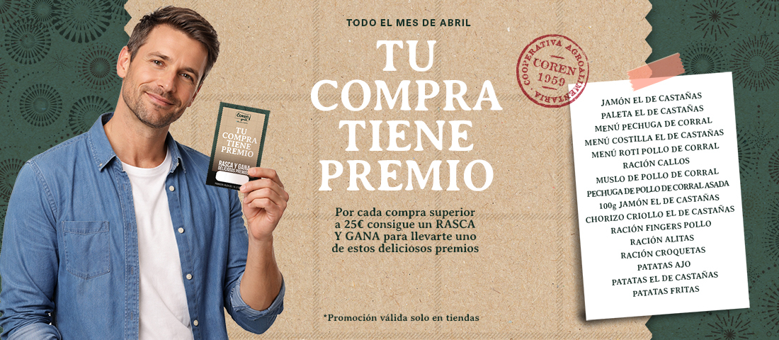 Tu compra tiene premio