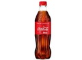 Cocacola 500ml - 450x250.jpg