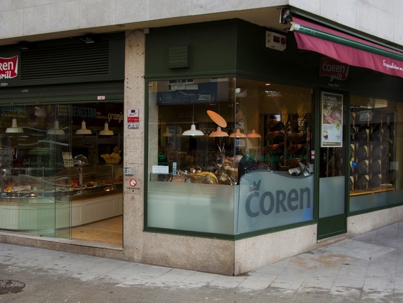 Entrada Coren Grill Balaídos Vigo.jpg